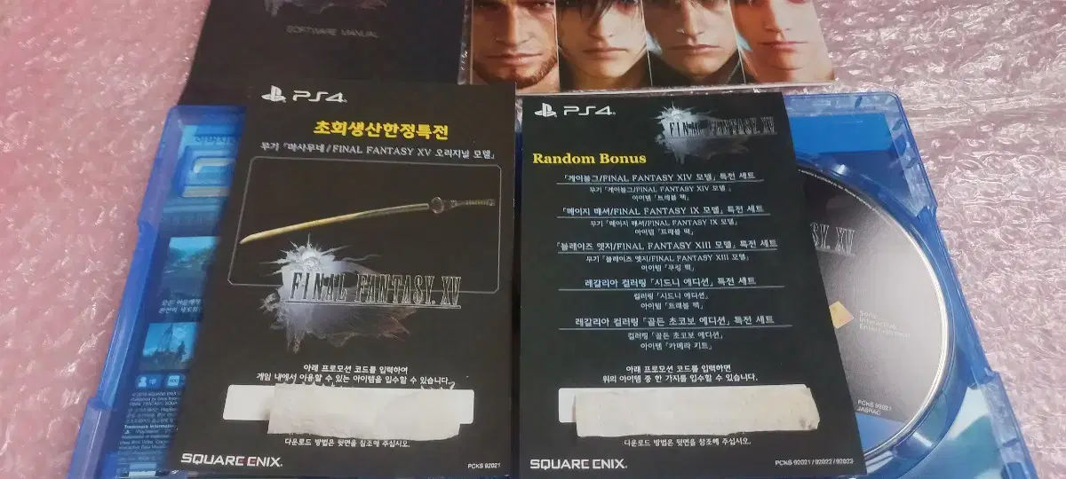 thumbnail-4